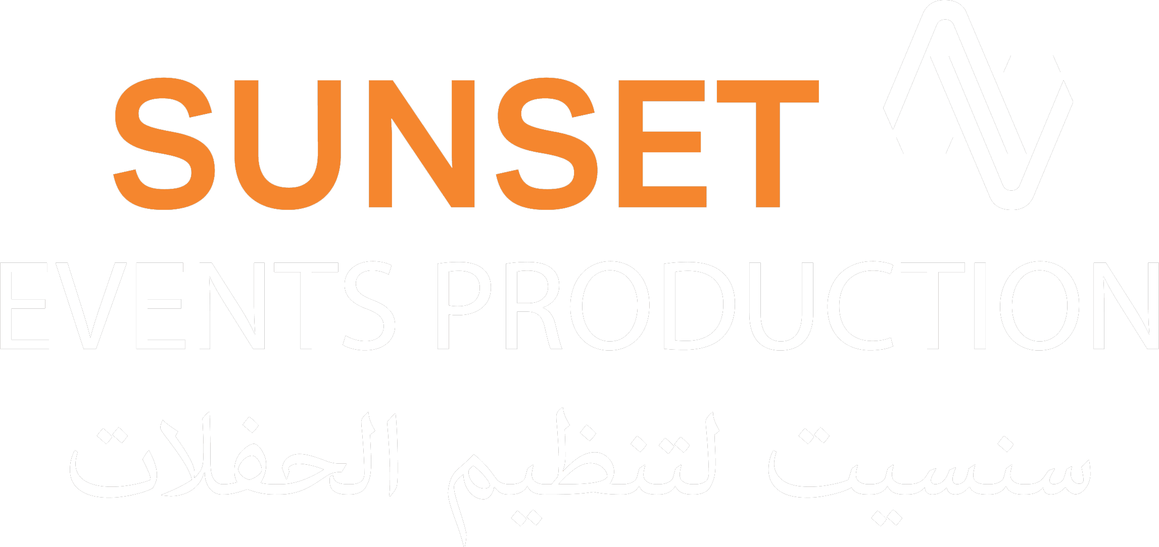 Sunset Events Production